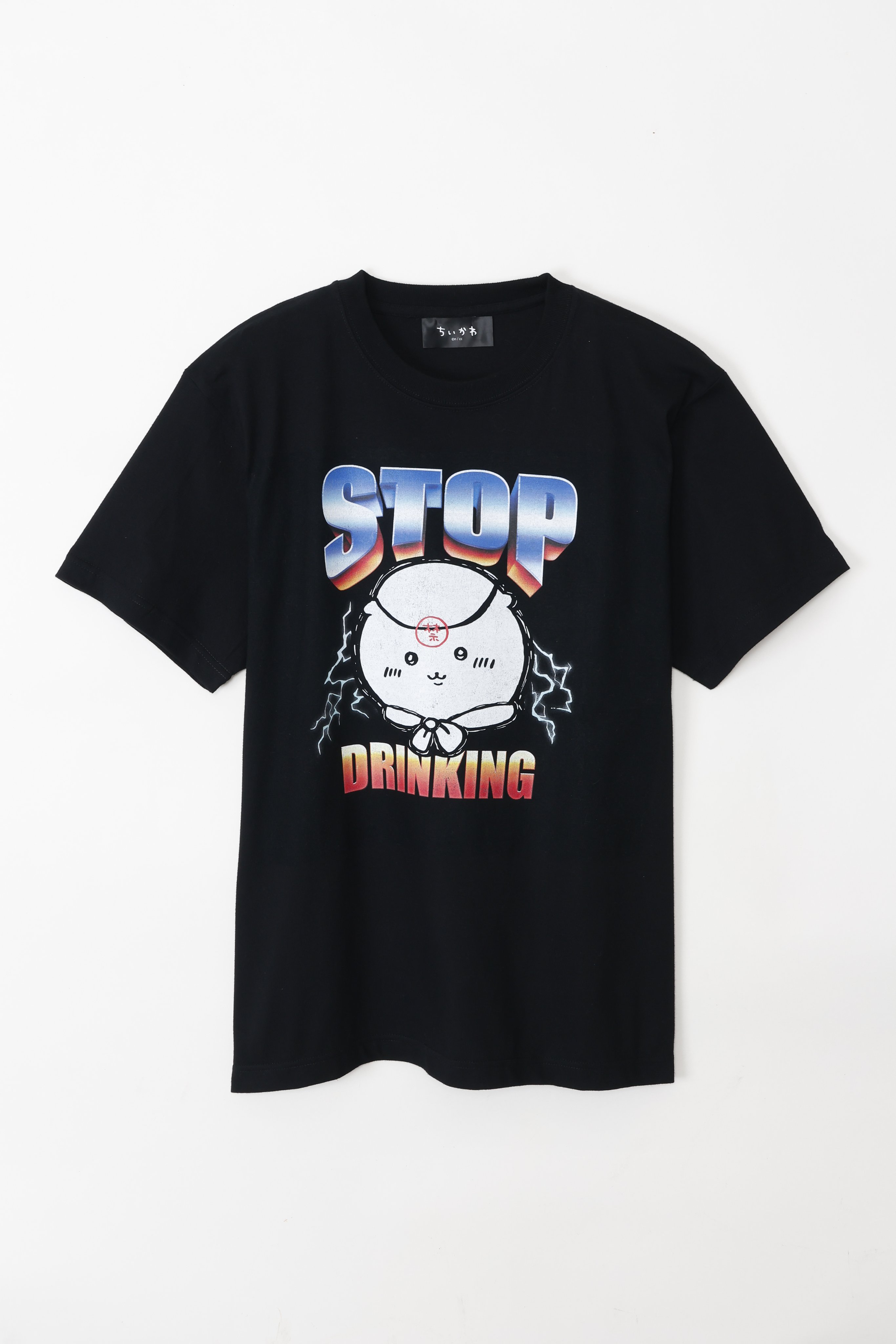 Amazon.com: SINOCMP 8982843930 8-98284393-0 095000-0660