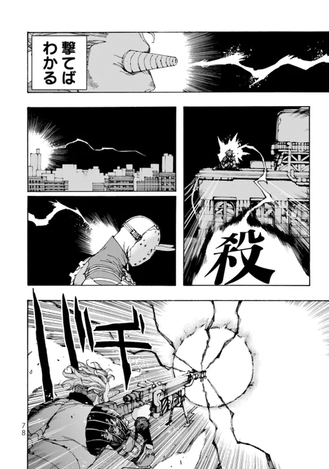 (6/9) 