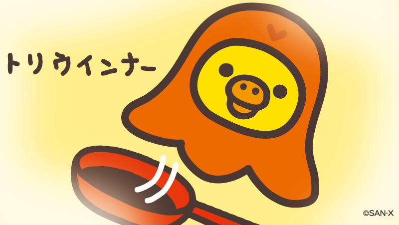 🐥0のつく日はキイロイトリの日🐥 今日はウインナーに変身？🐙 #トリ