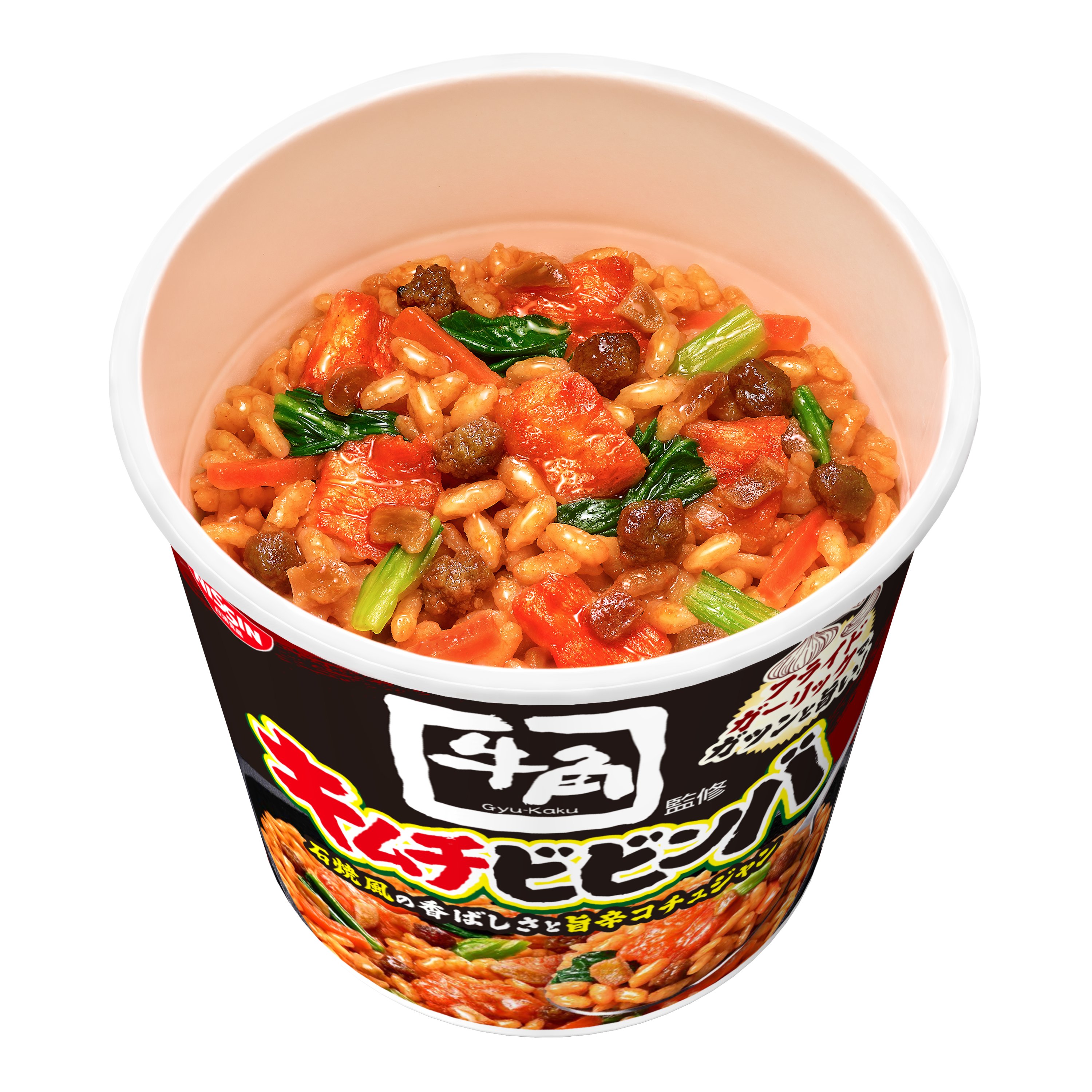 Amazon.co.jp: 日清食品 牛角監修 キムチビビンバ [石焼風の