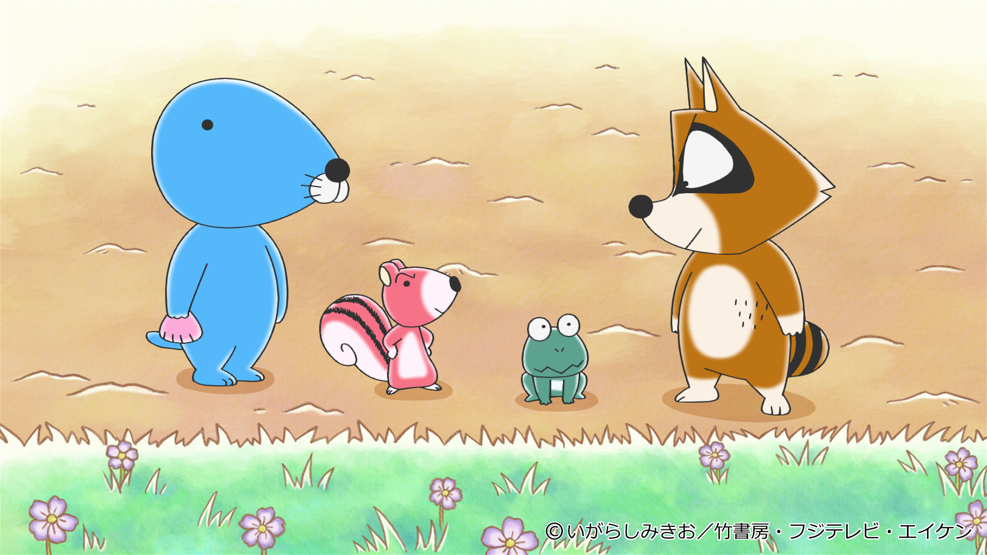 ぼのぼの【公式】 on X: 