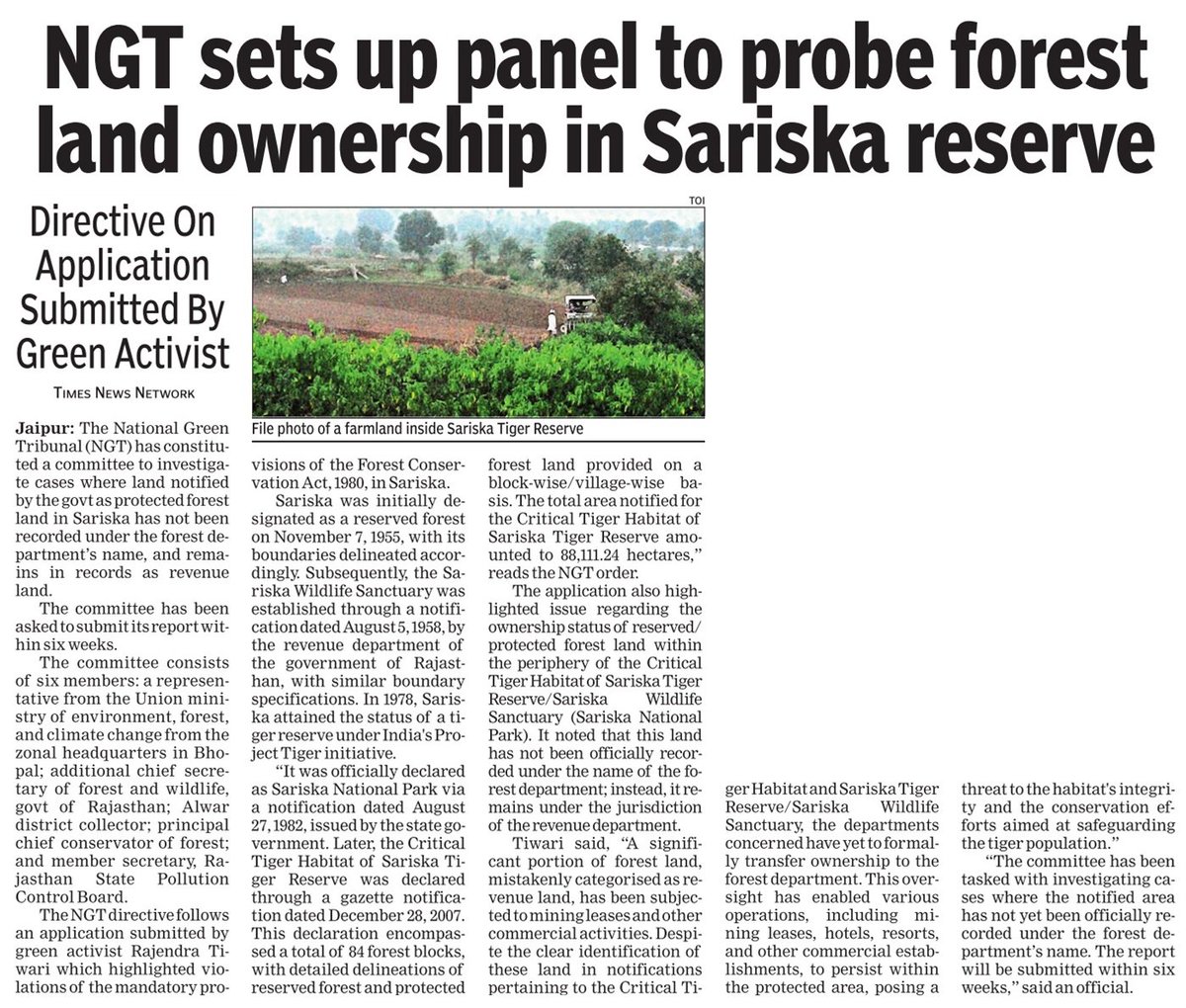 Total area notified for the CTH of #Sariska amounted to 88,111.24 hectares.This land has not been recorded under the name of the forest dept; instead, it remains under the jurisdiction of the revenue dept and officials allegedly allotted this land illegally to mines and resorts