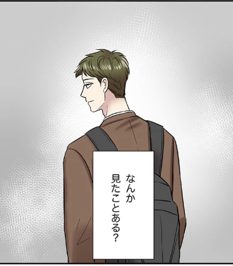 (5/9)
https://t.co/XtDORFOGWr 