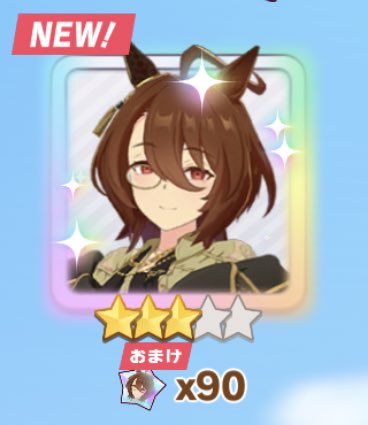 コスプレイヤー照美のTwitter画像5