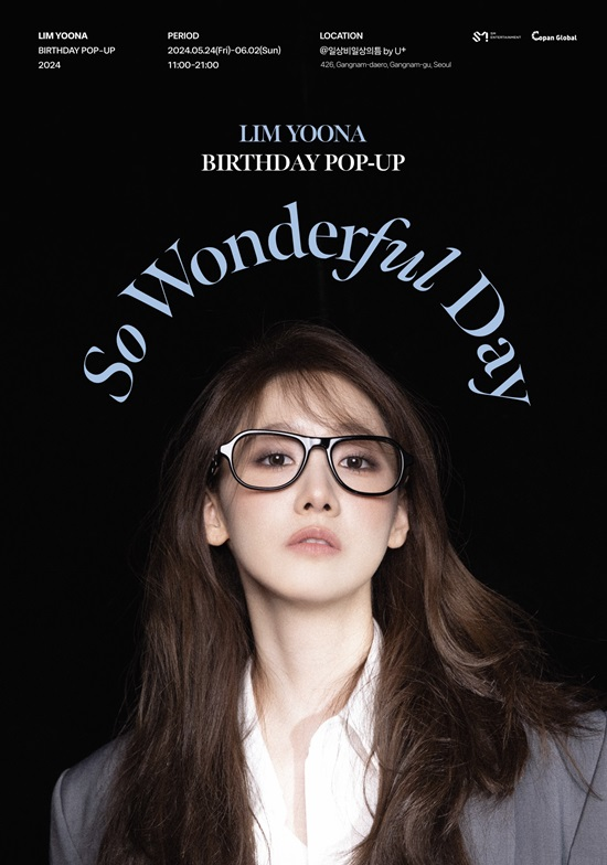 #GirlsGeneration's #YoonA to hold a birthday pop-up event 'So Wonderful Day' from May 24th to June 2nd.  

Attendees to get limited edition cookies and drinks along with exclusive merchandise, and an unreleased photobook by #YoonA. All proceeds from merchandise sales will be