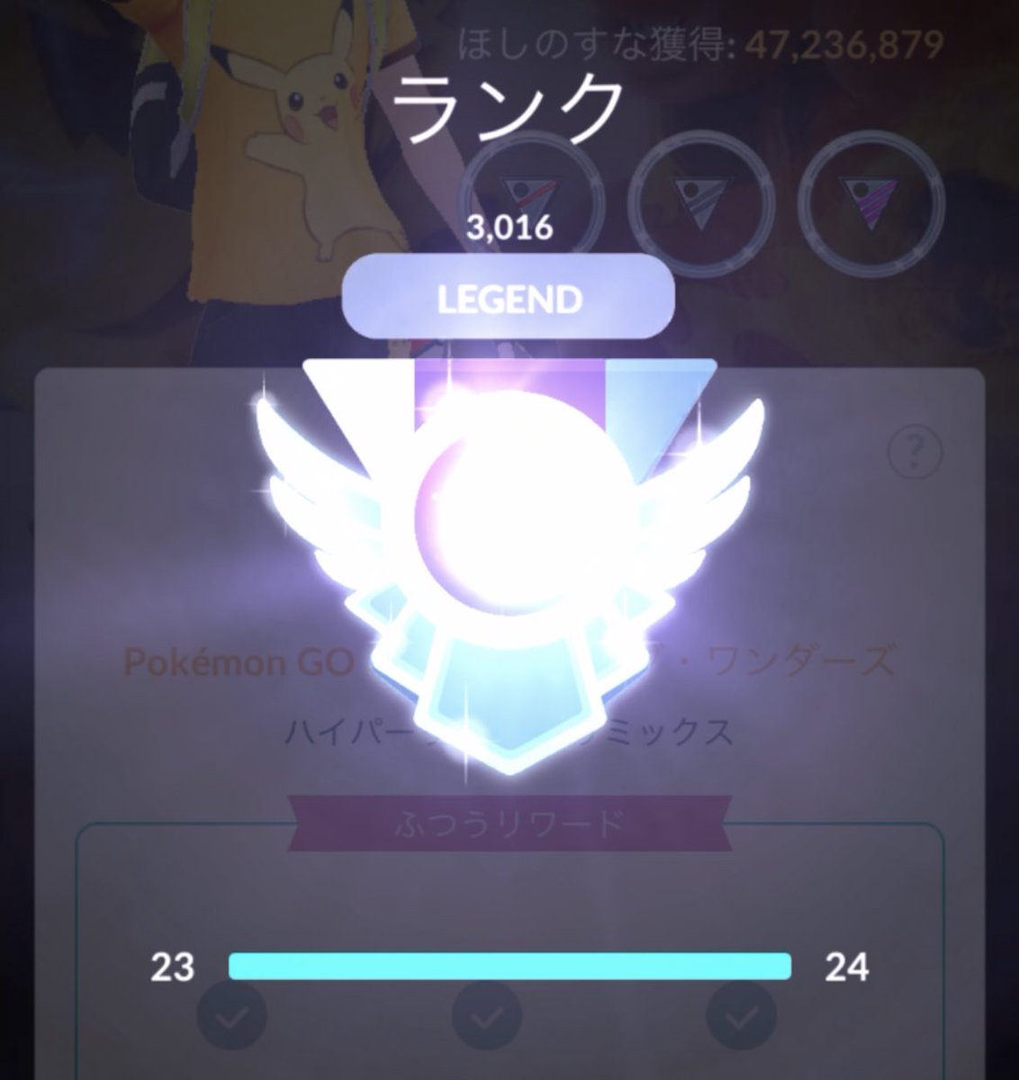 DaigoPvPϞໂ‧͡‧̫ໃ⚡ tweet media