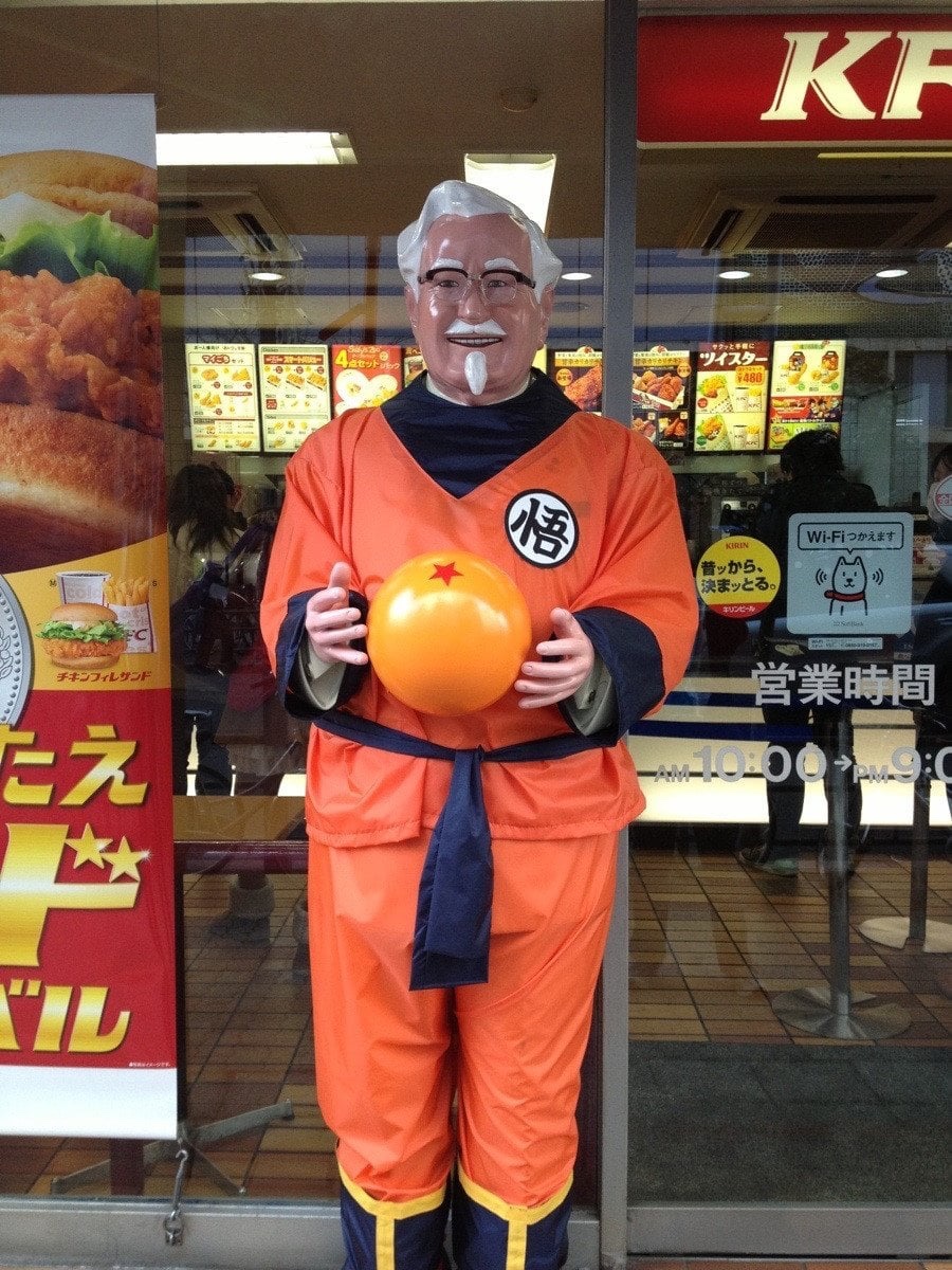 Even the colonel himself is getting in on Goku day! Thanks R u/desi_fubu ~ #FPN #FunkoPOPNews #DBZ #Goku #GokuDay #DragonBallZ