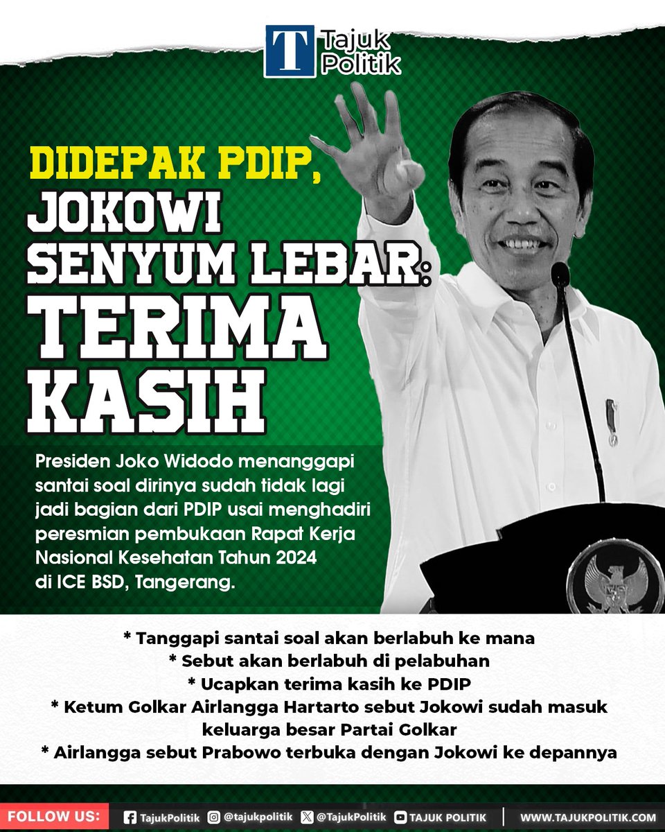 Didepak PDIP, Jokowi senyum lebar: terima kasih!

Gimana tanggapan kalean lur? tulis di kolom komentar ya!

#PDIPerjuangan #jokowi #pemilu2024 #pilpres2024