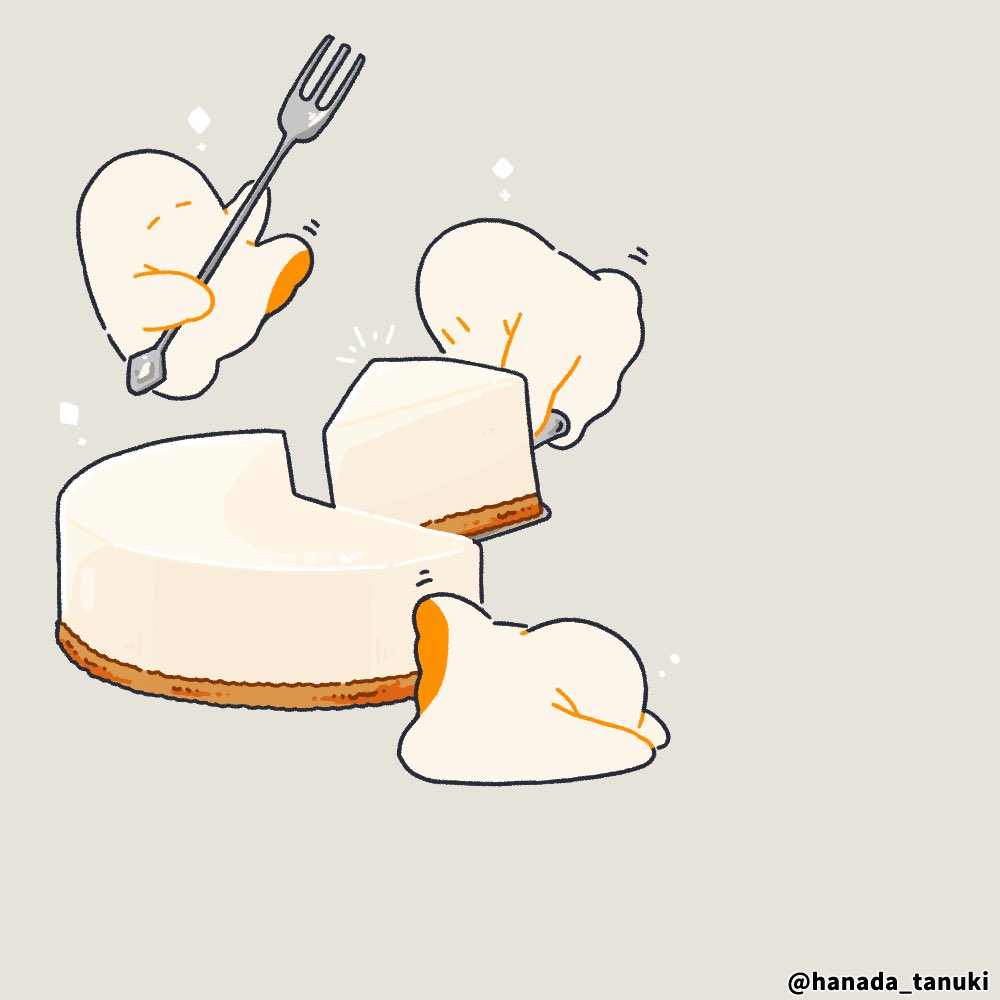 890 レアチーズケーキ

#ゆるり絵 #チーズケーキ #おばけ
