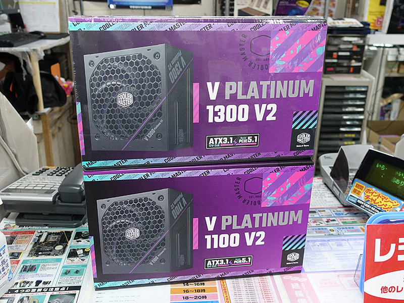 更新：PCIe 5.1/ATX 3.1対応の80PLUS PLATINUM電源「V Platinum V2」がCooler Masterから akiba-pc.watch.impress.co.jp/docs/news/news… #自作PC #CoolerMaster