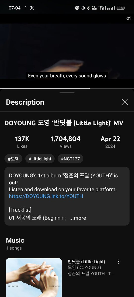 New day
10/5/24
7am
#KIMDOYOUNG
#Doyoung_LittleLight