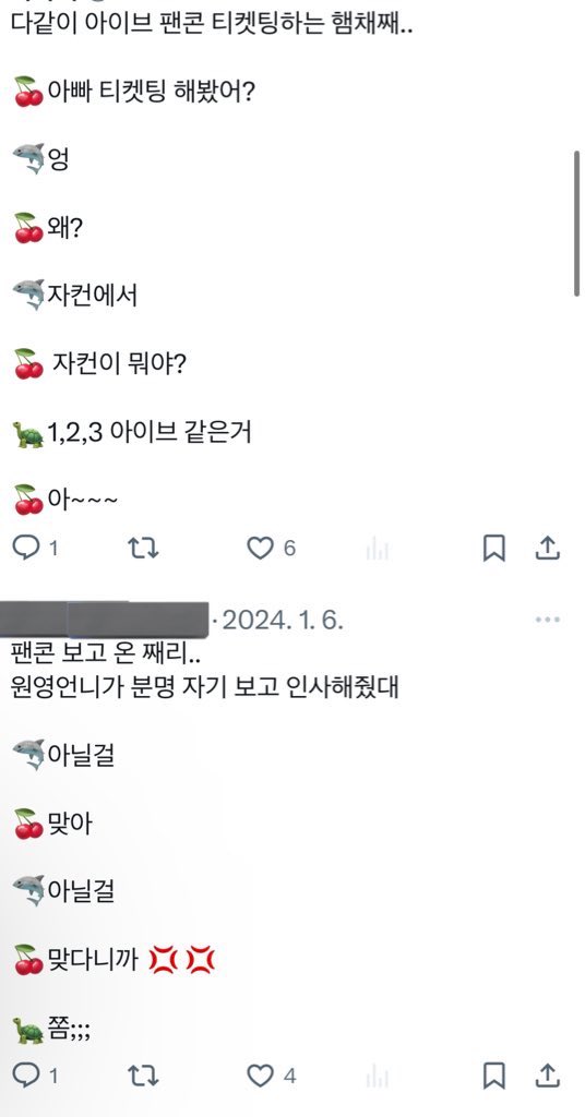 beoddle's tweet photo. 안녕하세요 . . 
아기다2브 유째리 
햄채째입니다 
감사합니다 . . https://t.co/HTxsPOL0xl