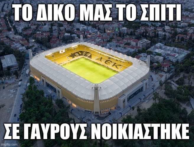 Alexandros_Gro's tweet photo. Πλύντε το, καθαρίστε το, στολιστε το, φορέστε του τα καλά του...Βάλτε τον Έφηβο στη θέση που ορίζεται... ΕΡΧΟΜΑCTE #aekfc #Olympiacos #OlympiacosFC #OlympiacosSFP #EUCL #OLYAVFC https://t.co/3xDS1mbe8p