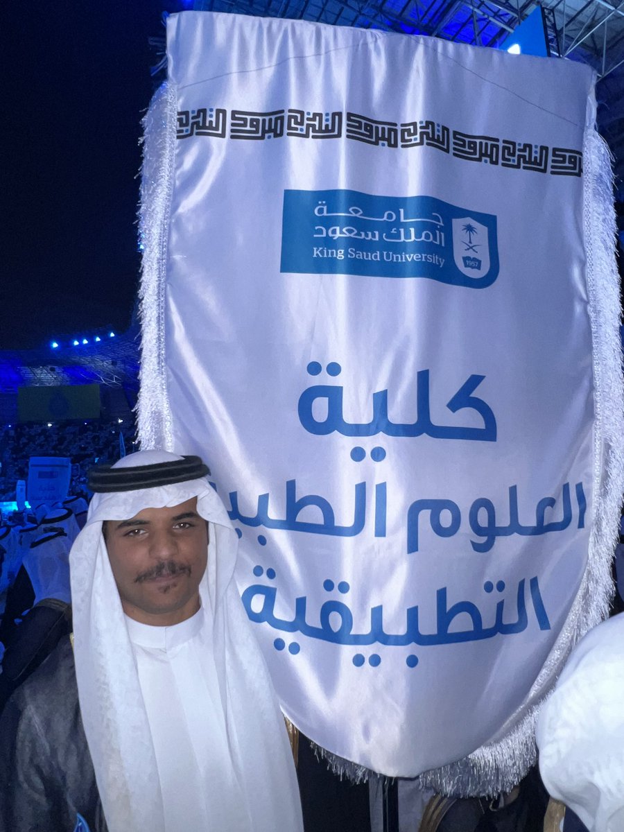 Abdulrahman alosaimi tweet media