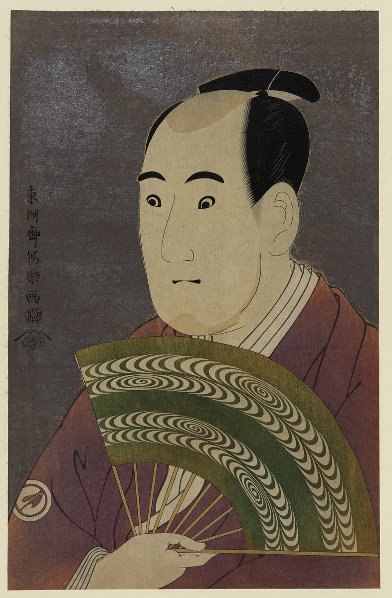 Sawamura Sojurō III as Ogishi Kurando, by Tōshūsai Sharaku, 1794 #ukiyoe #japaneseart #浮世絵