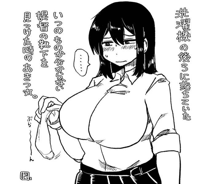 この表情である。