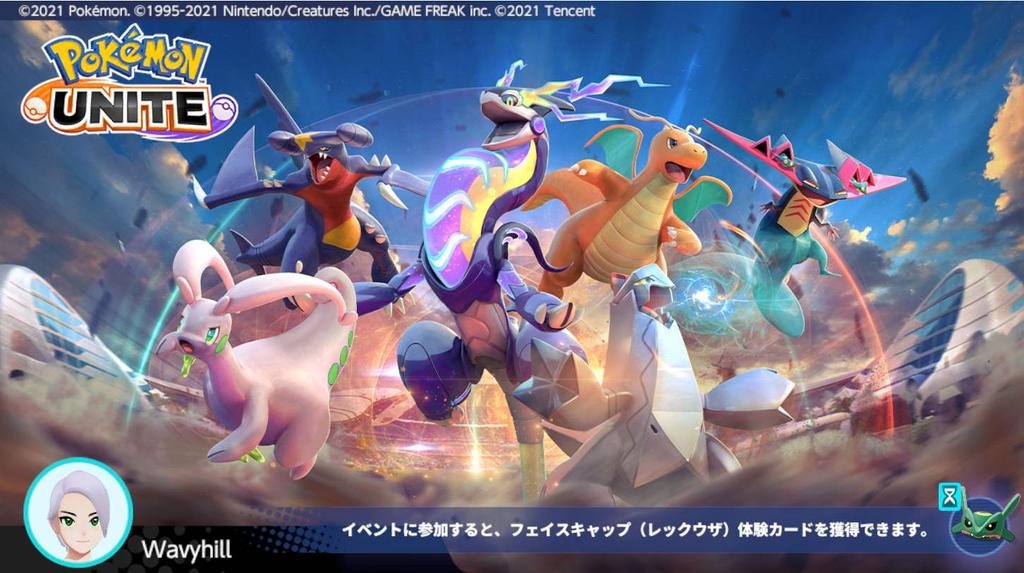 かやだぬき TL追えてません (@kayadanuki) on Twitter photo 