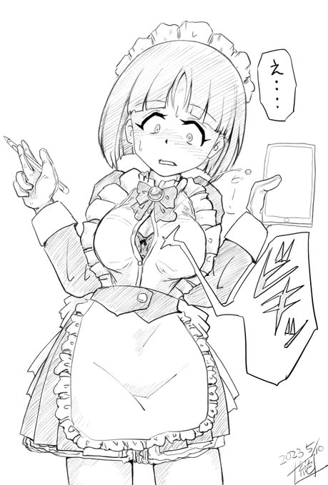 なんだって?!
今日は #メイドの日 だって?!
知らなかったよ?!
メイドになって事 無いけどね!!

メイド メイド…
ゴモヨちゃん!!
アンタちょっとメイド服着てオーダー取って!!

急遽メイドにさせられたゴモヨ
カトラスサイズのメイド服が合うわけもなく…… 