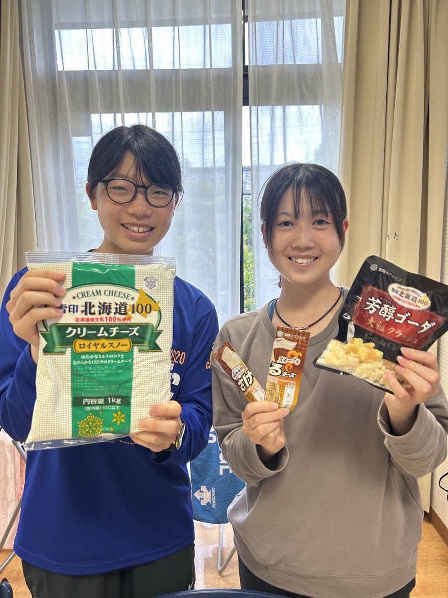 雪印メグミルク様よりチーズの差し入れをいただきました！
ありがとうございます🧀🧀

田中、村岡