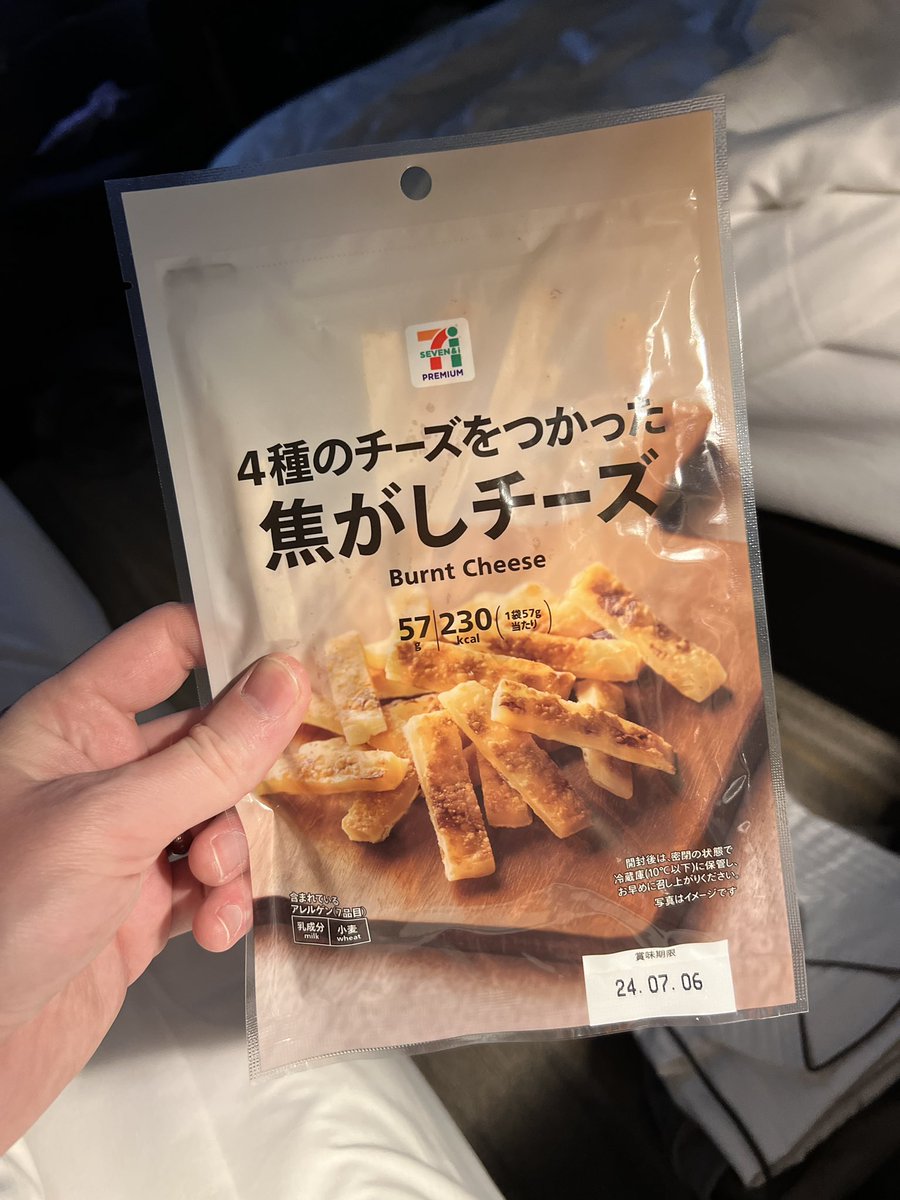 Where’s My Burnt Cheese Family At? 🤤