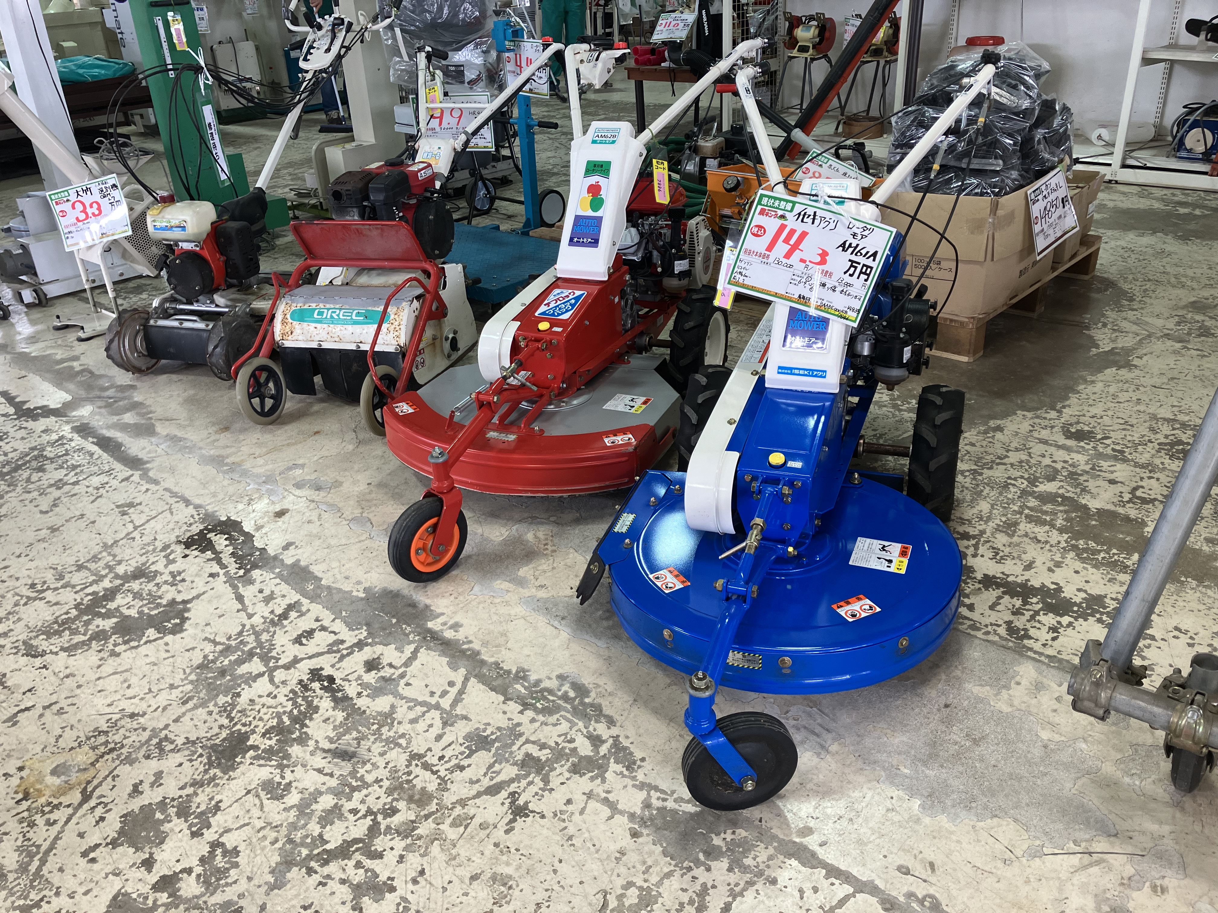 特選中古農機市場 農キング (@noukiichiba) / X
