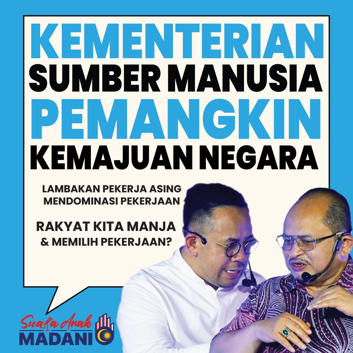 Suara Anak Madani Musim Kedua - Episod 9 - Pekerja asing punca rakyat hilang pekerjaan? 

Suara Anak Madani musim kedua - episod 9, menampilkan YB Tuan Steven Sim Chee Keong (Menteri Sumber Manusia) sebagai panel jemputan.

Full Youtube : 

#Suaraanakmadani