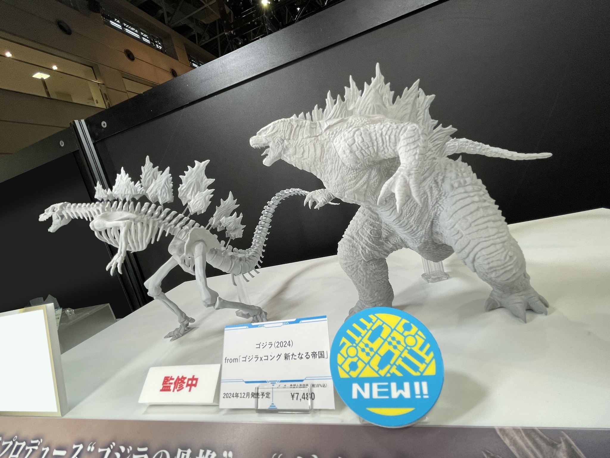 Bandai Namco Collectibles Hobby on X: Bandai Namco Collectibles Hobby on X: