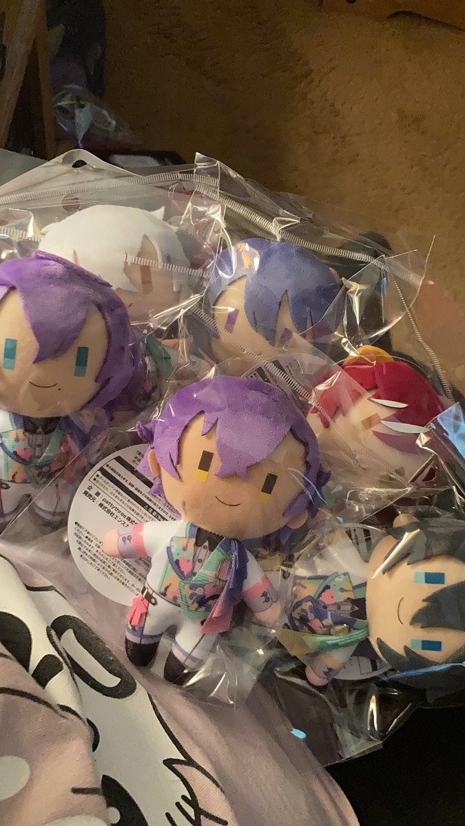 saiou's tweet photo. Finally have a full set of Cinnamon Tree plushies 🥰💕 #CinnamonTree https://t.co/FNhjBa3eE8