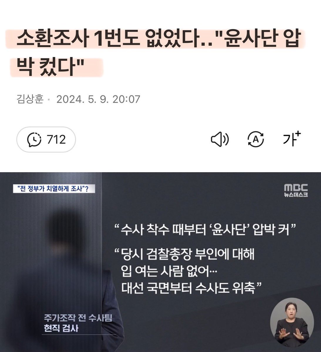 정치자금세탁[구글도배,구글찌라시 텔 𝐒𝐄𝐎𝟗𝟐𝟏]장외거래업체.clg