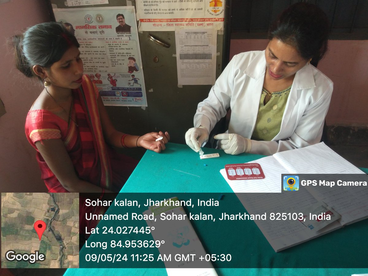 #sicklecellanemia 🩸
#ArogyaMandir
✔️Screening for National Sickle cell Anemia disease Control Program   .
@ AAM Soharkalan,simaria chatra, jharkhand
@A_ArogyaMandir
@HLTH_JHARKHAND 
@MoHFW_INDIA 
@DCChatra 
@mansukhmandviya