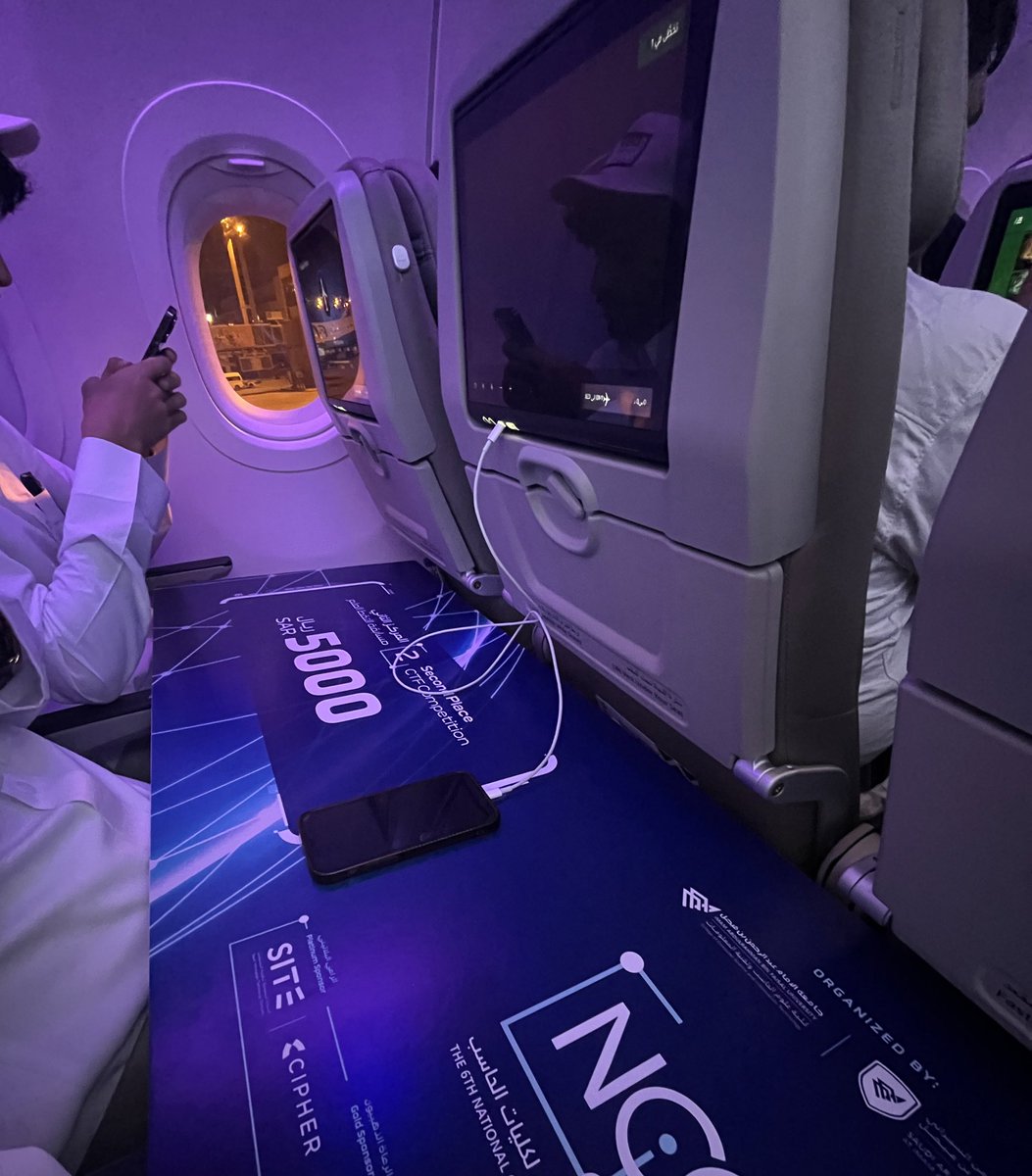 Abdulrahman Q tweet media