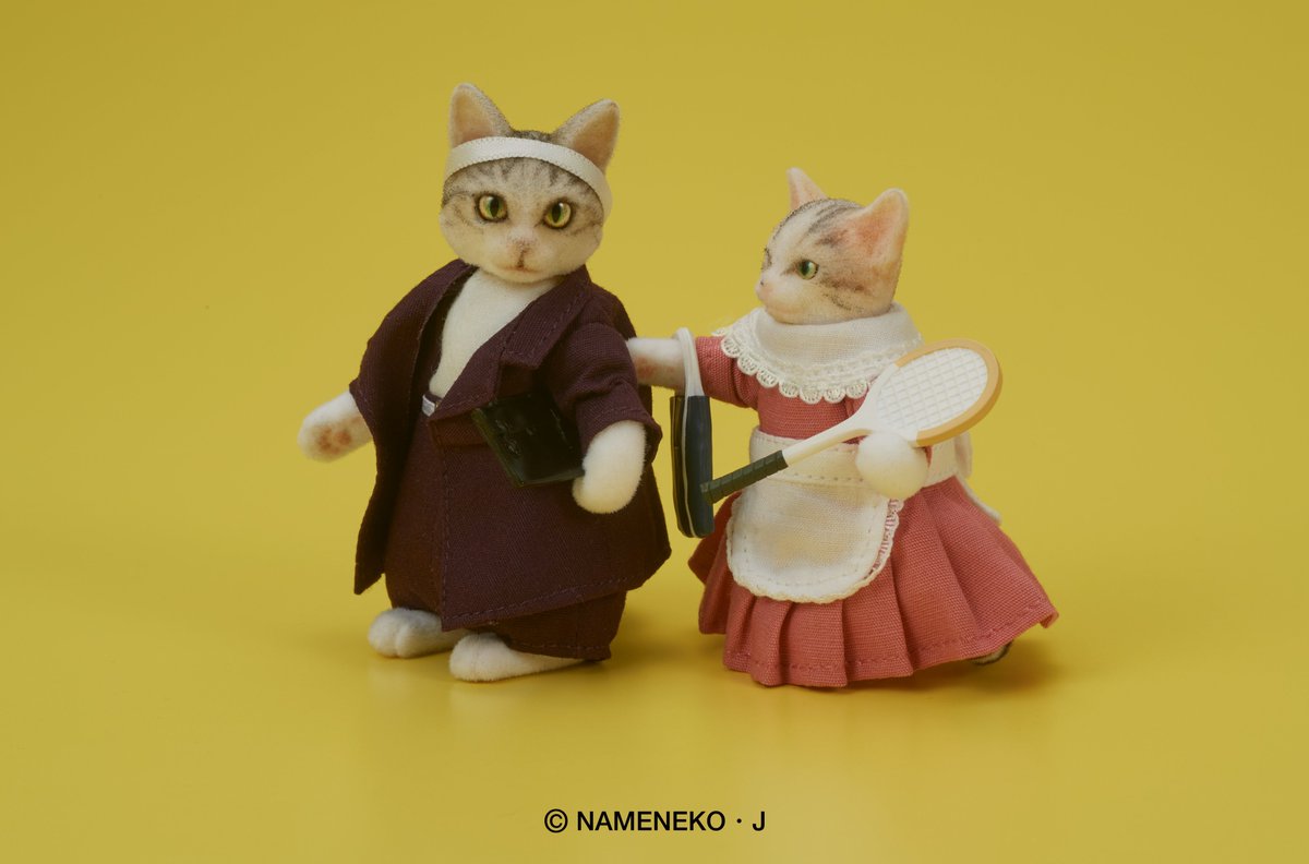 なめねこ　なめ猫　ダブりなし144枚 なめ猫 ホール様向けページ｜株式会社ボーダー