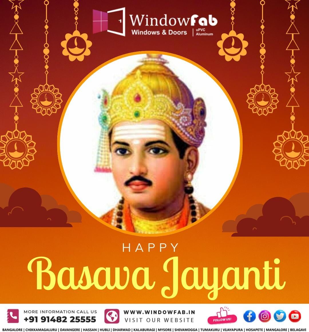 WindowfabuPVC tweet picture