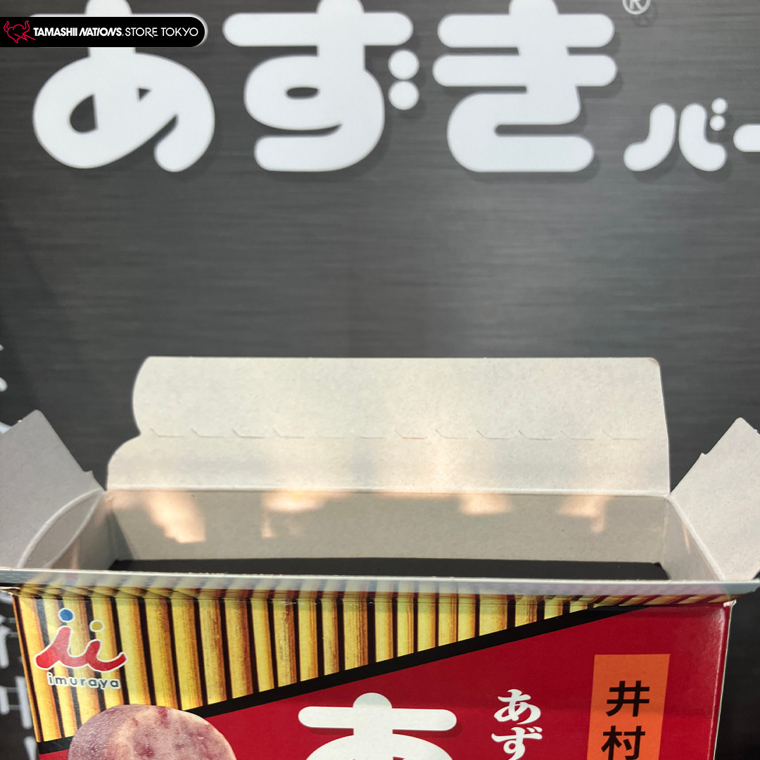 【#あずきバー❌#超合金】
1973年の発売以来50年以上、熱い支持を受け続ける井村屋㈱の人気アイス『あずきバー』をほぼ原寸で立体化し、『超合金』であの“硬さ”を再現する商品企画が進行中！

『#CHOGOKIN50th Anniversary Exhibition』では告知展示も♪
tamashiiweb.com/store/tokyo/ev…
#井村屋 #t_chogokin