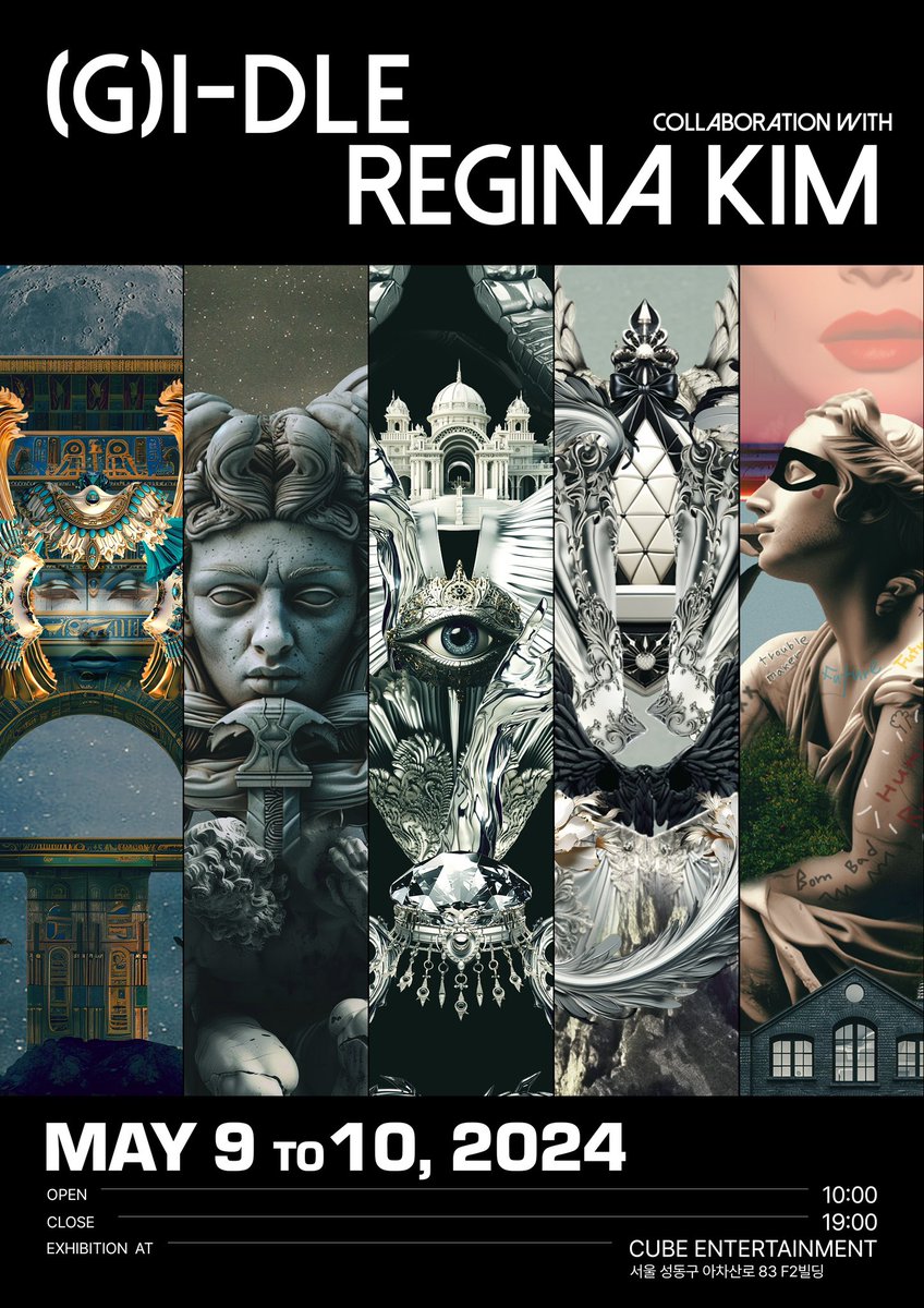 여자아이들 X 레지나킴 콜라보미디어 전시
😍😍 슈퍼레이디에 영감을 받아 만든 작품들
노래도 캐릭터도 너무 👍🏻👍🏻👍🏻

#여자아이들 #레지나킴 #gidle #네버랜드 #neverland #소연 #우기 #민니 #슈화 #미연 #콜라보 #전시 #mediaart #collage #콜라주 #superlady