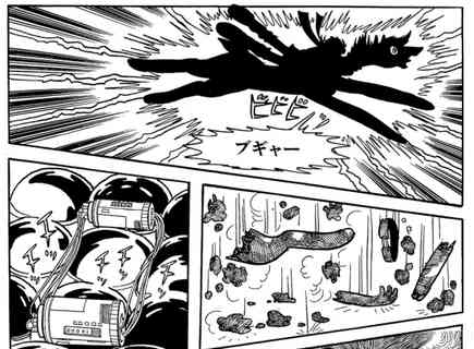 ンモー手塚御大は物語畳む時は容赦ないから… 