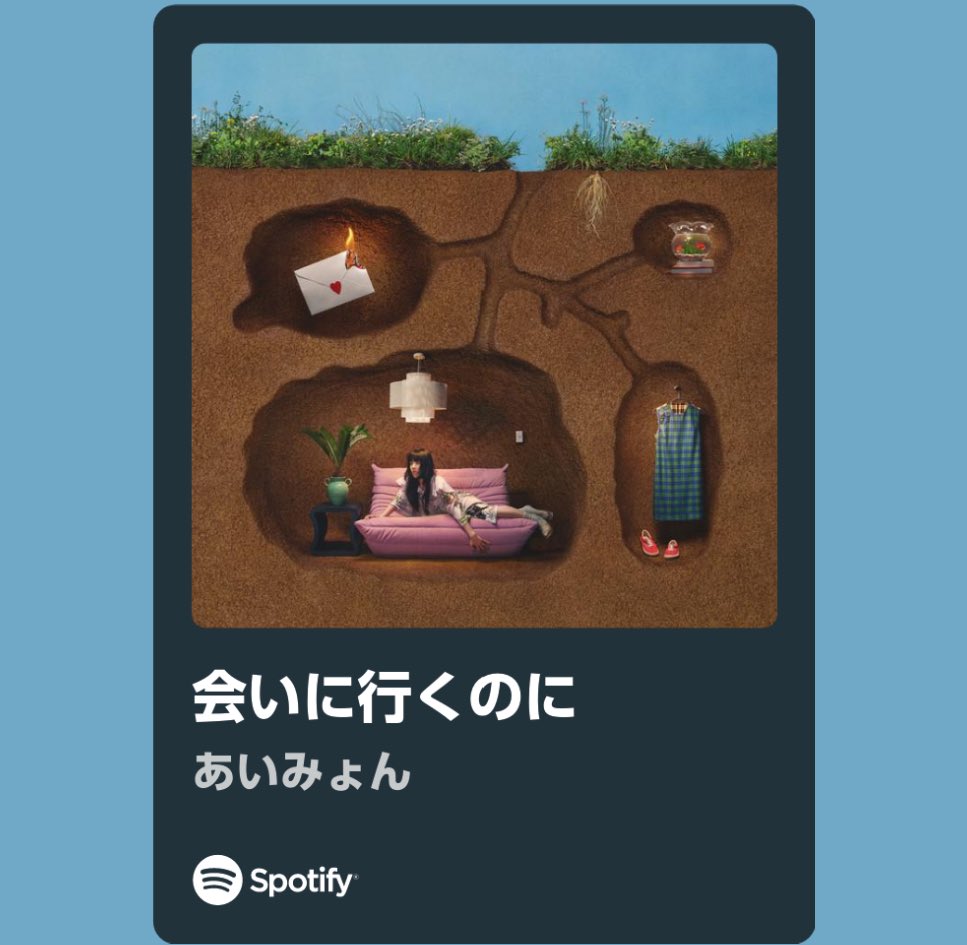 yagiben's tweet photo. 5月第1週リリースの推し曲
①こぼれてしまうよ / YUKI
“好き”を全肯定してくれる名曲
②うるさくて愛おしいこの世界に / 槇原敬之
マッキーの凄さを再認識した8月公開映画ED曲
③会いに行くのに / あいみよん
ドラマ”アンメット ある脳外科医の日記”主題歌
④Salt / DJ HASEBE, 磯野くん
爽やか夏曲 https://t.co/1q1fySUsS7