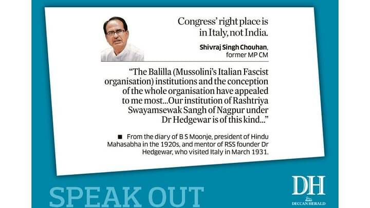 The Italian Connection. By @DeccanHerald