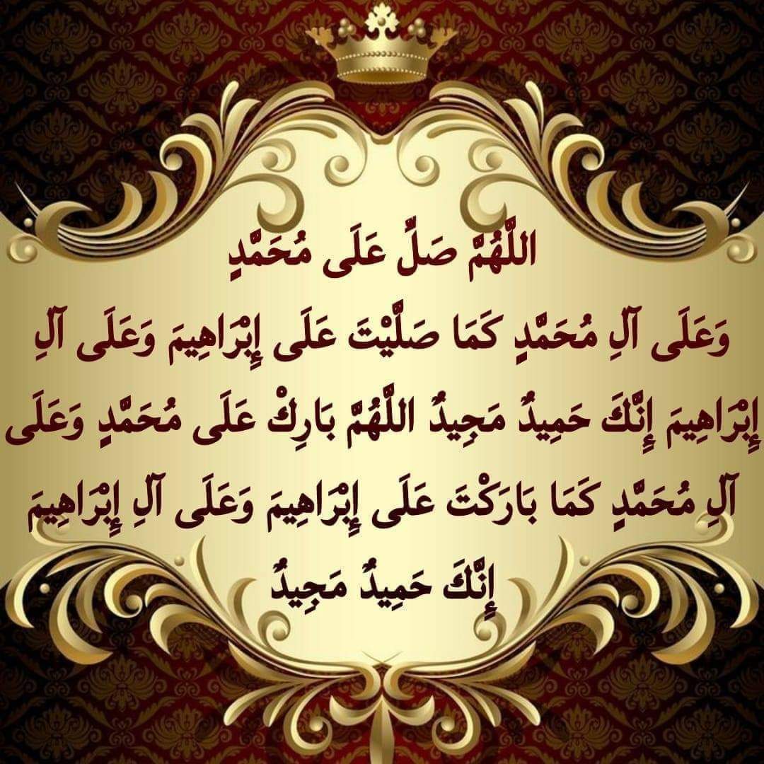 ShahBukhari555's tweet photo. لجپال کریم ﷺ دا ادب کیتوئ
تاں راضی رب رحمان تھیسی

خود منصف پاک محمد ﷺ سائیں
تینڈی قبر دے وچ مہمان تھیسی

سیّدُنا کریمُُ ﷺ⁦♥️⁩ https://t.co/LvPN83M2Ri