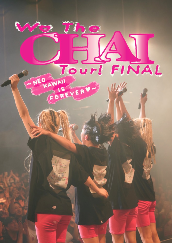 3月に解散したCHAI、7/3リリースのBlu-ray商品『We The CHAI Tour! FINAL ～NEO KAWAII IS FOREVER♡～』収録内容＆ジャケ写公開 skream.jp/news/2024/05/c…

#CHAI #CHAIband #WeLoveCHAI