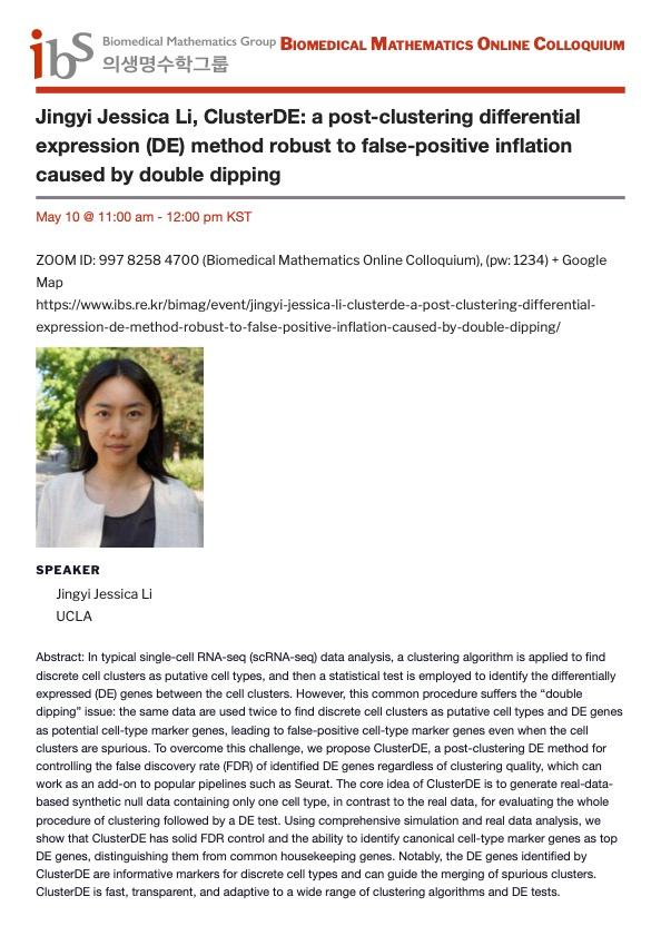 [IBS BIMAG Collouqium] Soon, we will have an online lecture by Prof Li. Her work has earned her several accolades, including the ISCB Overton Prize, and recognition as one of MIT Technology Review's 35 Innovators Under 35. ZOOM ID: 997 8258 4700 (pw: 1234)