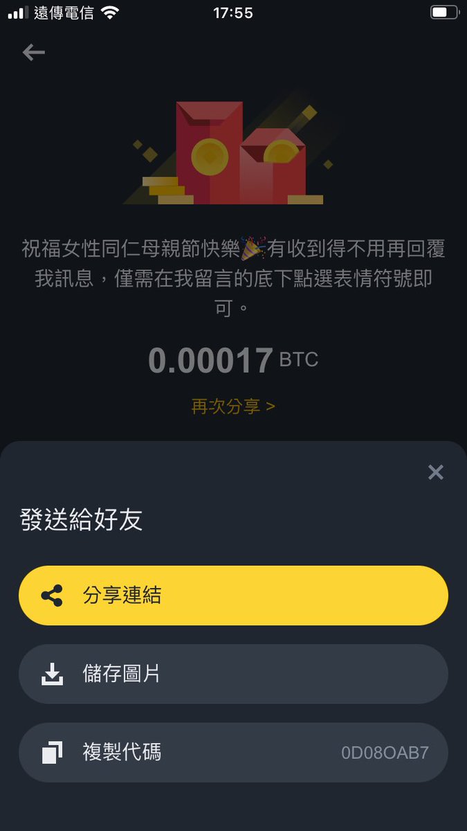 GUO,JEN-TAI (@guojentai) on Twitter photo 