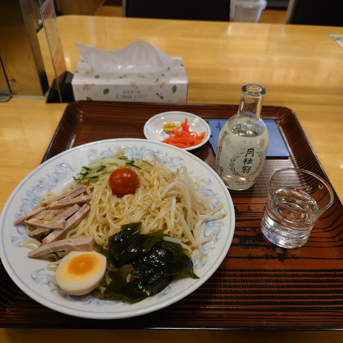 冷やし中華