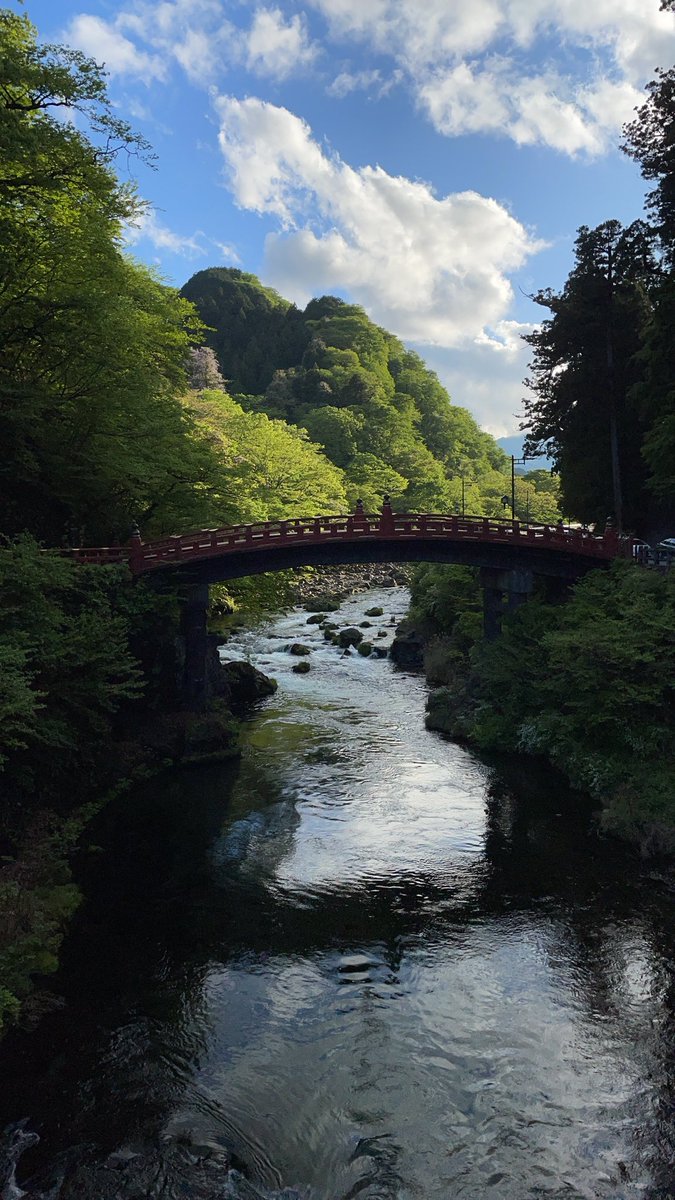 神橋😊