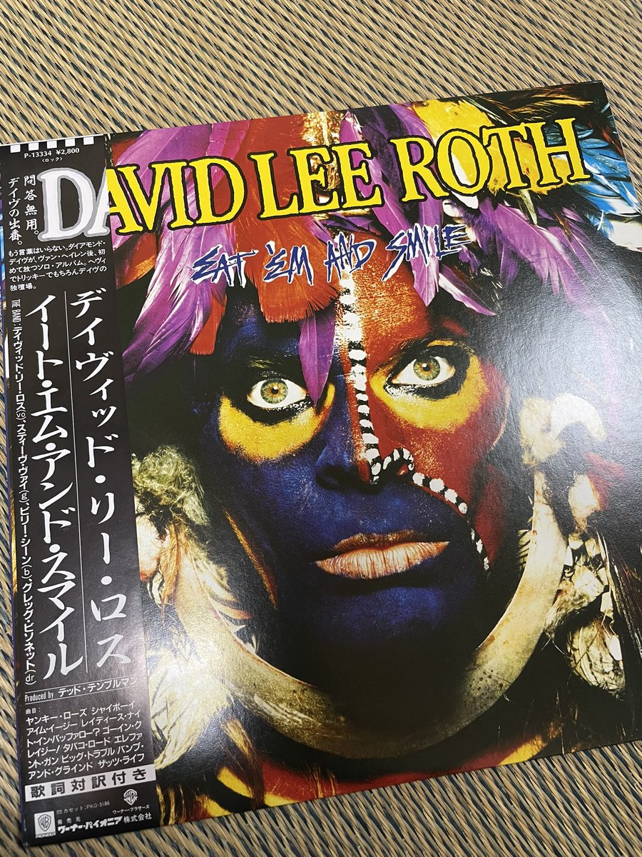 now playing
#DavidLeeRoth
#eatemandsmile