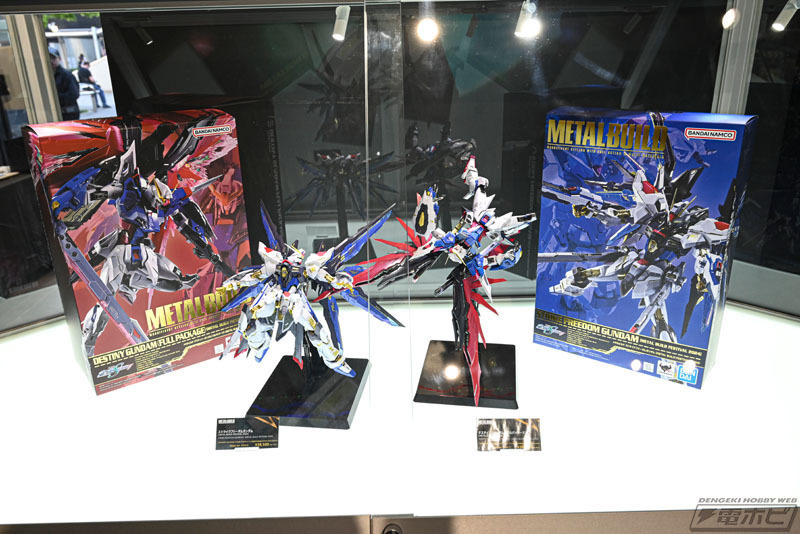 電撃ホビーウェブ on X: 電撃ホビーウェブ on X: