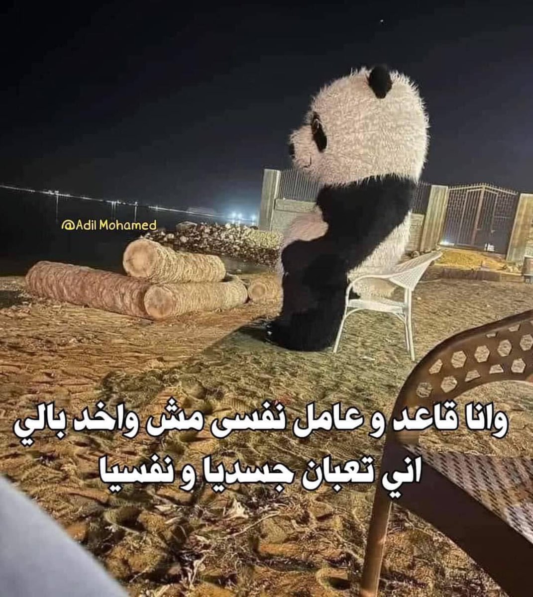 Toonzatt's tweet photo. https://t.co/qe3xLQElIn