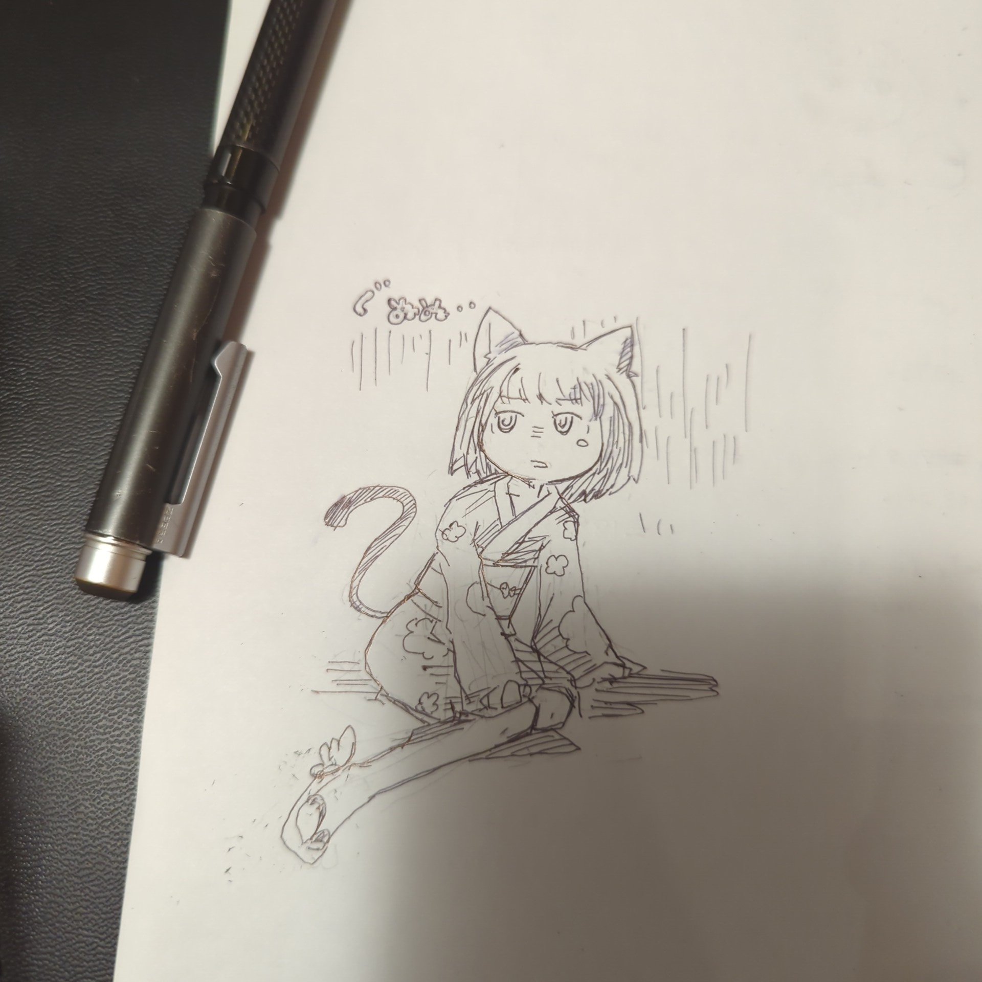 とととっとーと - Search / X