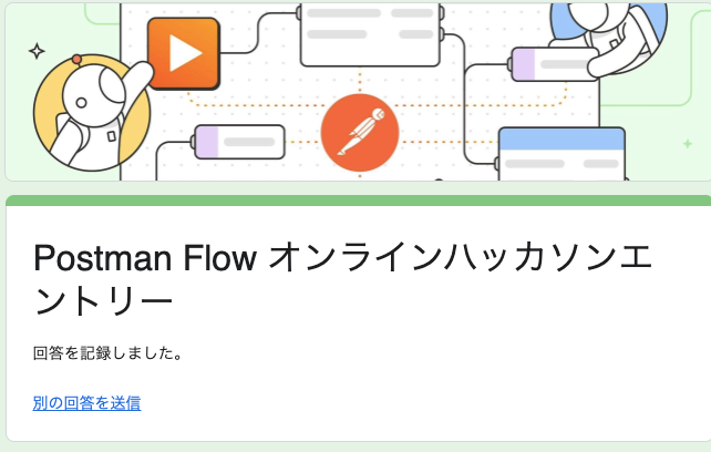 xiombatsg's tweet photo. エントリードリブン開発にジョインしました😆
何個まで提出して良いんだろうか・・・?🤔
#Postman #PostmanFlows https://t.co/Rf9Kg5UHRT