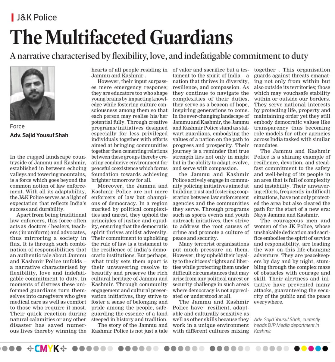 J&K Police | The Multifaceted Guardians. A narrative characterised by flexibility, love, and indefatigable commitment to duty. My column in today's GK:- greaterkashmir.com/editorial-page…